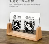 c667eb7b-8b9a-441c-b069-b897bf1e837c